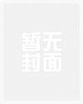 低头看鲜花抬头望青天